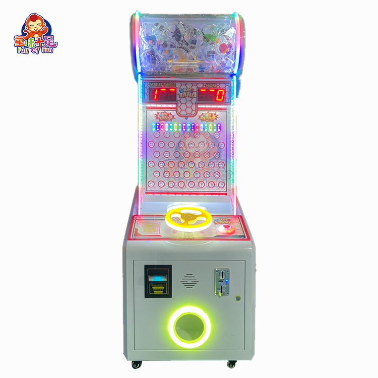 Arcade Ticket Machine - コイン式ボール落としゲーム機、チケット交換型アーケードマシン（子供と家族向けエンターテイメントセンター用）