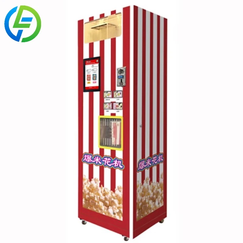 映画館ショッピングモール映画館向けカスタマイズ小型企業用ポー - Popcorn Vending Machine のレビューと価格