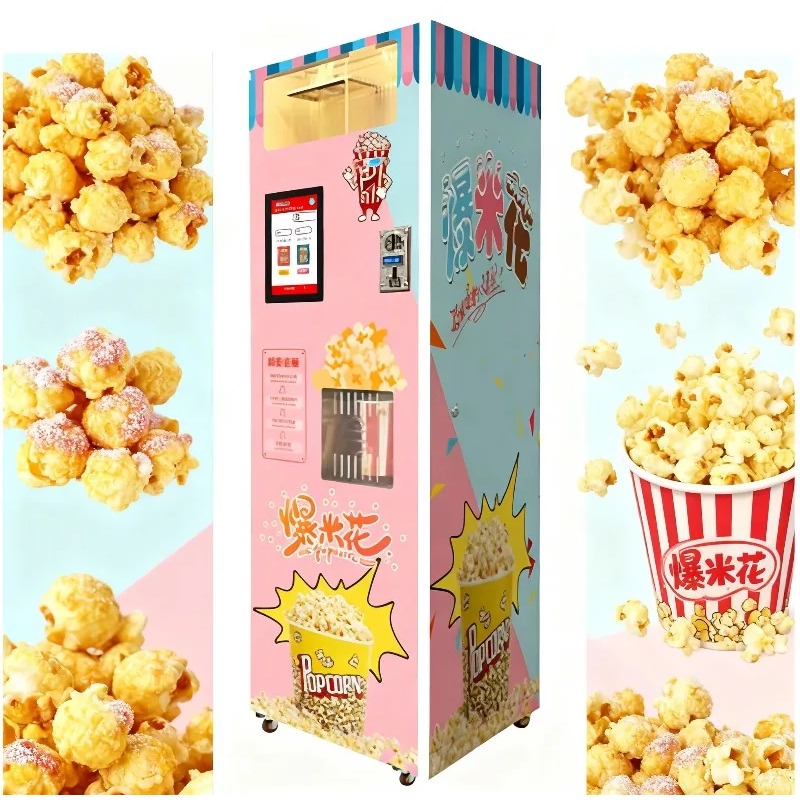 カスタマイズ可能なベストセラーインテリジェントハイテク自動ポ - Popcorn Vending Machine のレビューと価格