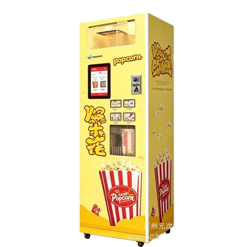 自動ポップコーン販売機、業務用スナックディスペンサー、スキャ - Popcorn Vending Machine のレビューと価格