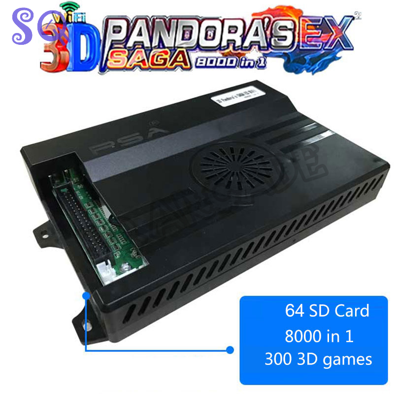 Pandora Saga Box ex2 8000 in 1 - Arcade Ticket Machine のレビューと価格