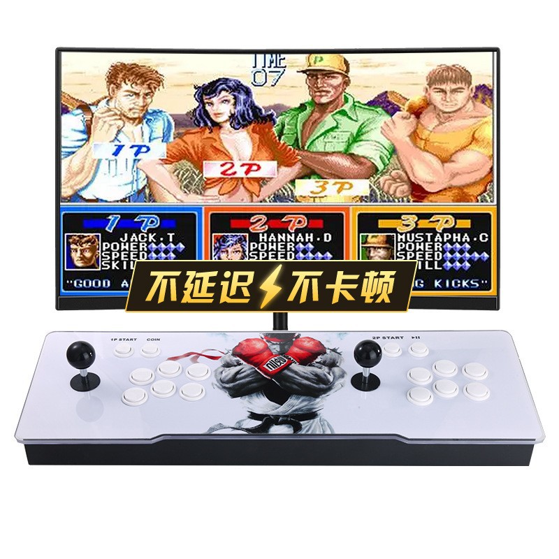 パンドラボックスアーケードゲームコンソール ダブルジョイステ - Arcade Vibes のレビューと価格