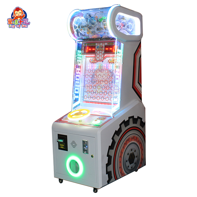 コイン式ボール落としゲーム機、チケット交換型アーケードマシン - Arcade Ticket Machine のレビューと価格