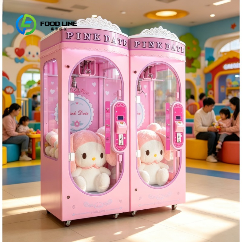 カスタムコイン式はさみカットマシン、豪華アーケードカット景品 - Arcade Vending Machines For Sale のレビューと価格