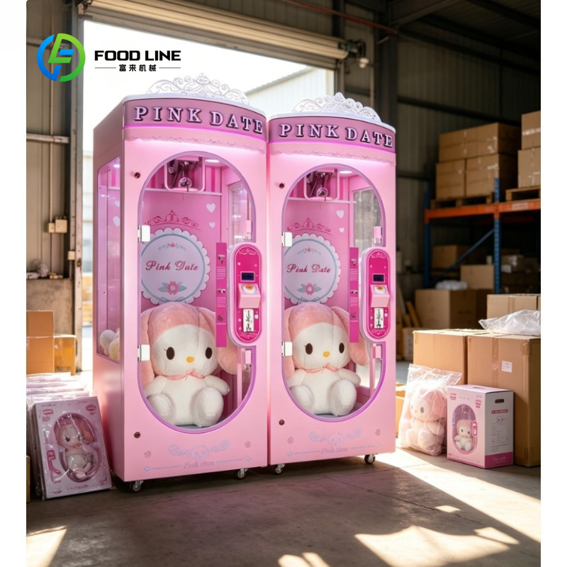 カスタムコイン式はさみカットマシン、豪華アーケードカット景品 - Arcade Vending Machines For Sale のレビューと価格