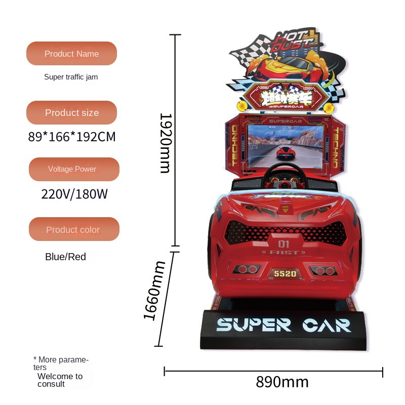 コイン式アーケードゲーム機 26インチHD液晶画面 キッズレ - Racing Arcade Cabinet のレビューと価格