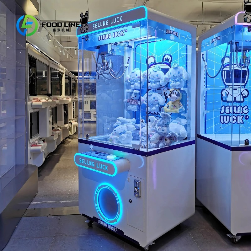 カスタムコイン式メタルクレーンゲーム機、ぬいぐるみ販売アーケ - Arcade Vending Machines のレビューと価格