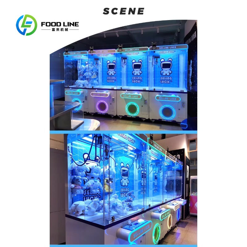 カスタムコイン式メタルクレーンゲーム機、ぬいぐるみ販売アーケ - Arcade Vending Machines のレビューと価格